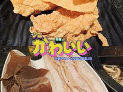 -井格重庆火锅(临平银泰城店)