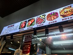 -南沙辉记烧鸡·荔枝木炭火吊烧(旧镇店)