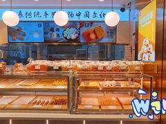 面包甜点陈列柜-尚酥坊·手工點心(七里庙店)