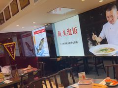 -川流不息·地道川菜·小龙虾(松东路店)