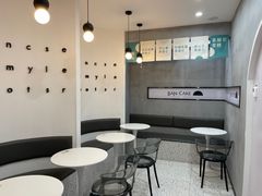 -BanCake·法式千层·拿破仑專門店