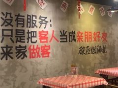 -老方桌烂蹄花川菜馆(九龙坡店)