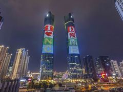 -南昌双子塔303观光厅