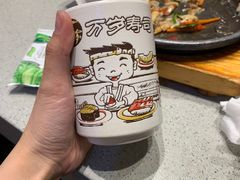 -万岁寿司(万国店)