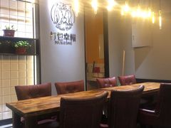 -打包幸福(安发店)
