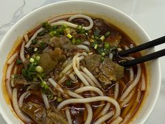 -寶牯佬邵阳米粉