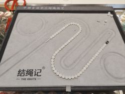 -结绳记(朝阳大悦城店)