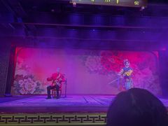 -盖碗儿梨园·变脸吐火·川剧(天府广场店)