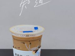 -瑞幸咖啡(中国移动斜西街店)