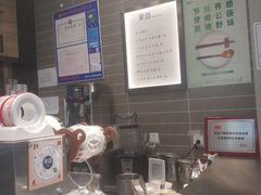 -茉沏(永旺店)
