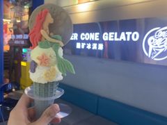 -CORNER CONE GELATO酷矿手作霜淇淋(南头古城店)