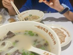 -王全兴鸡血汤鸡汤饭(交通路店)