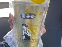 -舍予茶(桂林路店)