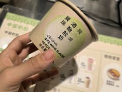 -宝珠奶酪(浦东金桥店)