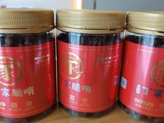 -丁家脆哨(民生路店)