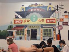 -華叔茶記