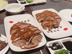 -北京全聚德(西翠路店)