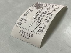 -明呈黄鱼面馆(斜土路店)