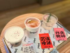 -Seesaw Coffee(88铜仁路店)
