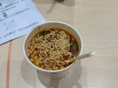 -康师傅味来馆