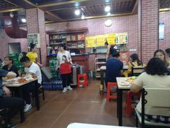 大堂-平山城鑫烧烤(建国楼店)