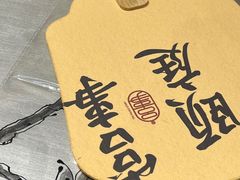 -宫事颐庭·老佛爷贵寿下午茶(颐和园店)