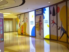 -BIGOFFS 超级折扣(仁恒伊势丹店)