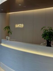 -雅荷悦来双美