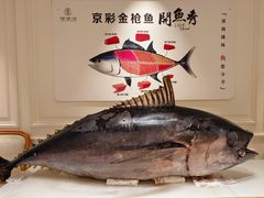 -京彩臻品火锅