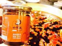 香油-小龙坎火锅(总店)