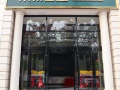 -东易日盛·数字化全案家装(总店)