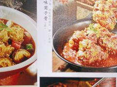-老街鱼嘴巴(坡子街老店)