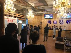 -明日世界密室轰趴·剧本桌游·箭馆团建(国贸店)