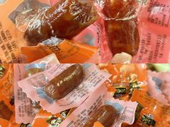 -非遗·老山合·潮汕特产猪头粽(龙眼南店)