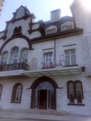 点击看大图 -初度润生园·独栋别墅月子中心(昆山店)