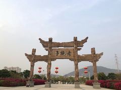 -厦门老院子景区