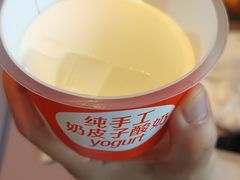 -徐记海鲜(大雁塔|金都店)