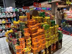 -悦喜客来购物广场(中山路店)