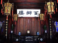 -胡雪岩故居