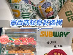 -赛百味SUBWAY(星摩尔店)