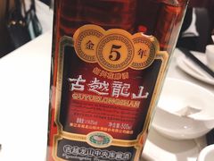 -鹿港小镇(金虹桥国际中心店)