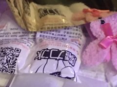 -iFood甜嫩嫩(江东北路店)