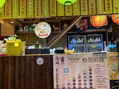 -鸟鹏烧鸟居酒屋(熙龙湾店)