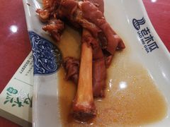 -老木瓜(同心路店)