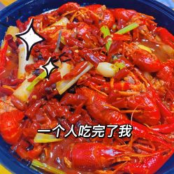 点击看大图 -東田造型