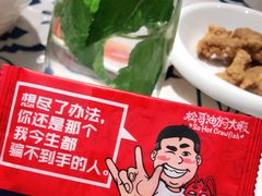 -松哥油焖大虾(科技园店)