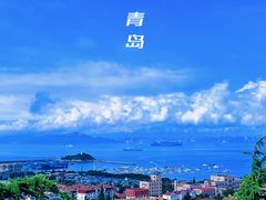 -信号山公园