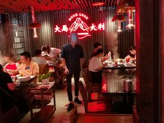 大堂-牛事制造局牛肉火锅(莲岳路店)