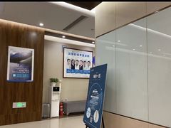 -嘉悦丽格眼科(丰联广场店)