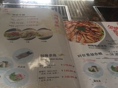 菜单-黄记煌三汁焖锅(渝北金港国际店)